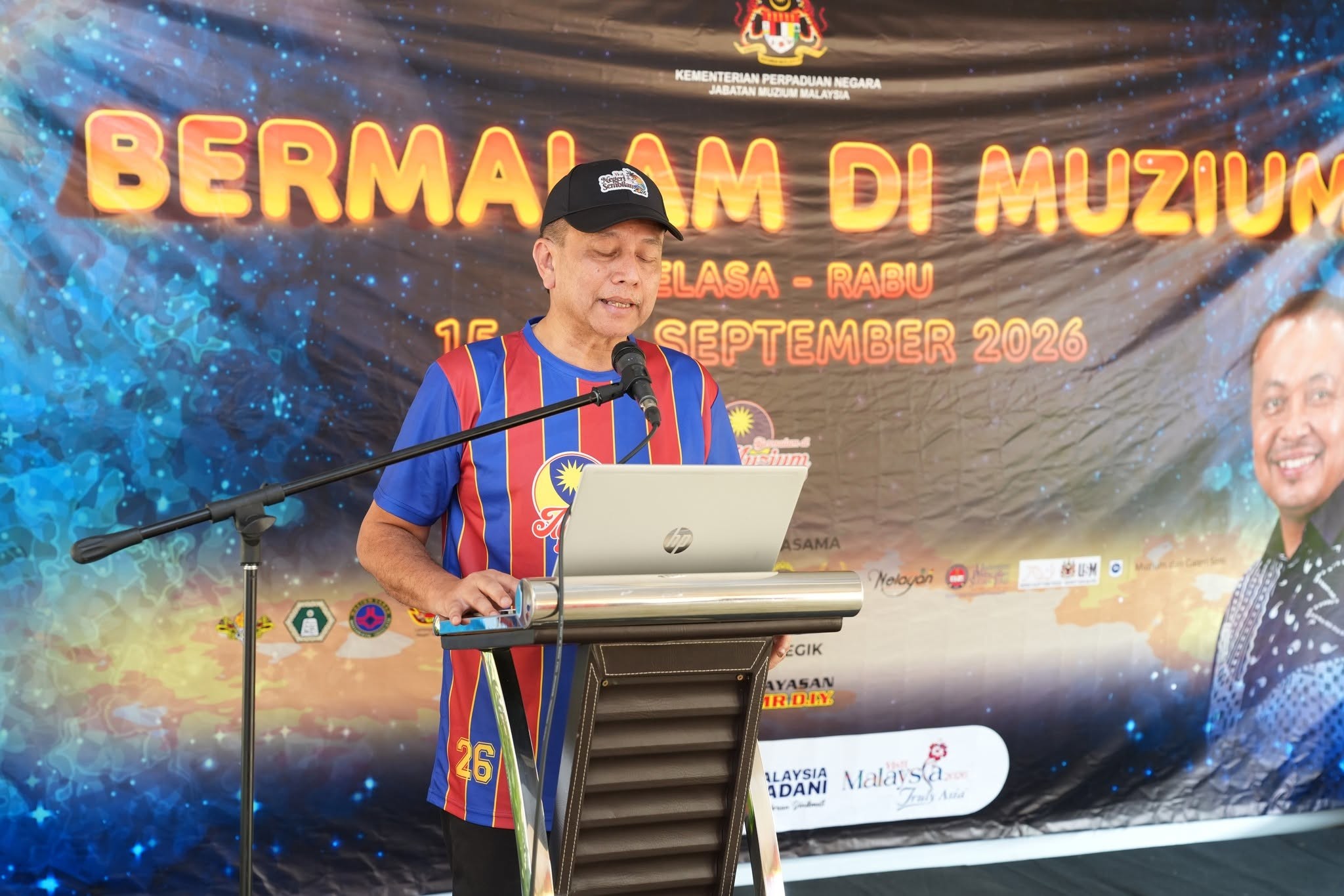 Program Bermalam Di Muzium Tahun 2026