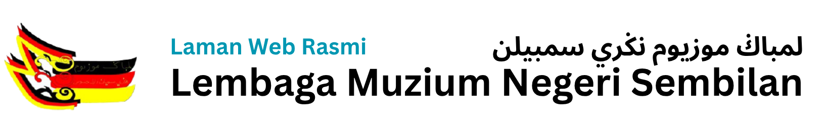 Portal Rasmi Lembaga Muzium Negeri Sembilan