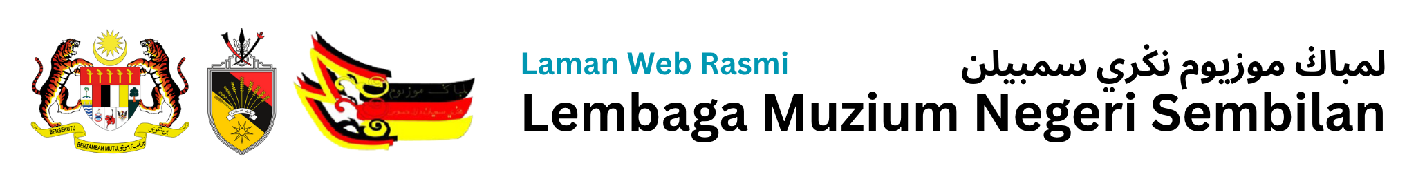 Portal Rasmi Lembaga Muzium Negeri Sembilan