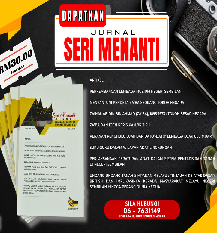 jurnal